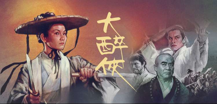 权力的衍生 剧照