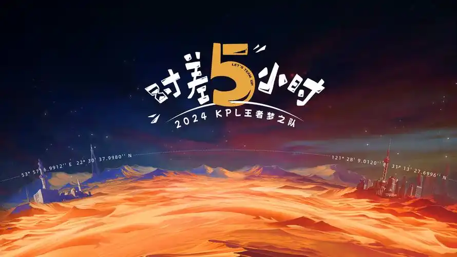 绝命律师 第六季